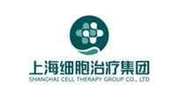 案例：上海細(xì)胞治療集團(tuán)有限公司
